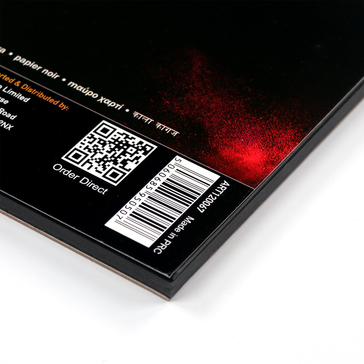 Black Sketch Pad | 9"x12", 190 gsm, 40 Sheets